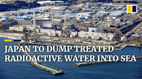 福岛核污染水入海对中国影响