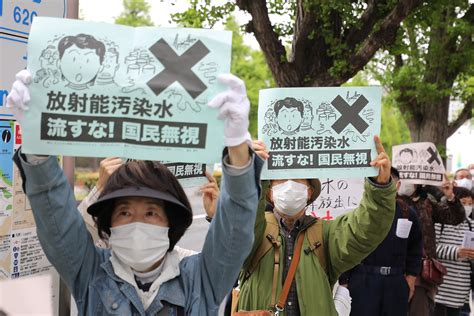 福岛核污染水将排海没国家反对吗