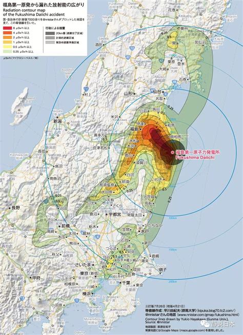 福岛核电站地图