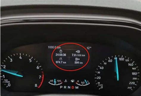 福特16排量自动挡油耗多少