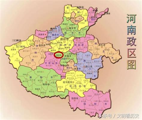 禹州市属于哪个市