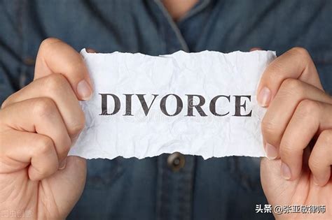 离婚案件银行流水法院会如何处理