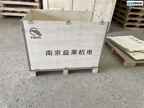 秦皇岛钢带箱厂家联系方式