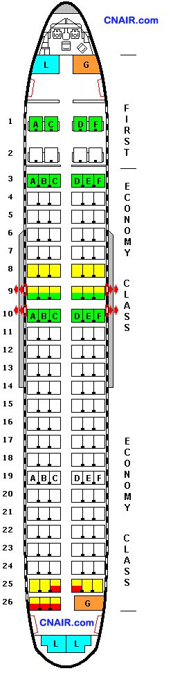 空客320飞机选座图