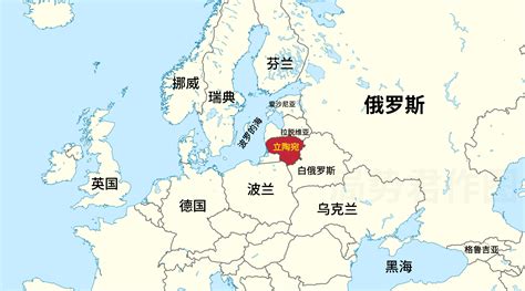 立陶宛地图世界地图