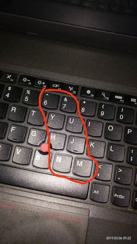 笔记本键盘个别按键失灵