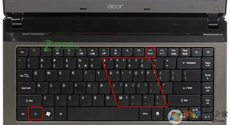 笔记本键盘字母变数字