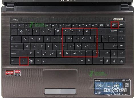 笔记本键盘无法使用