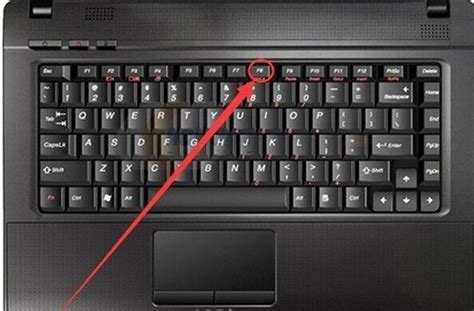 笔记本键盘锁住了怎么解锁