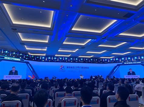 第七届数字中国建设峰会时间安排