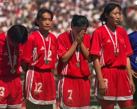 第二届女足1995世界杯