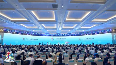 第五届数字建设峰会福州开幕