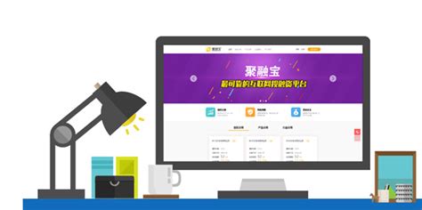 简阳网站优化推广服务