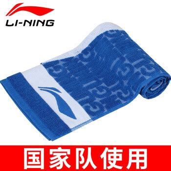篮球比赛专用毛巾