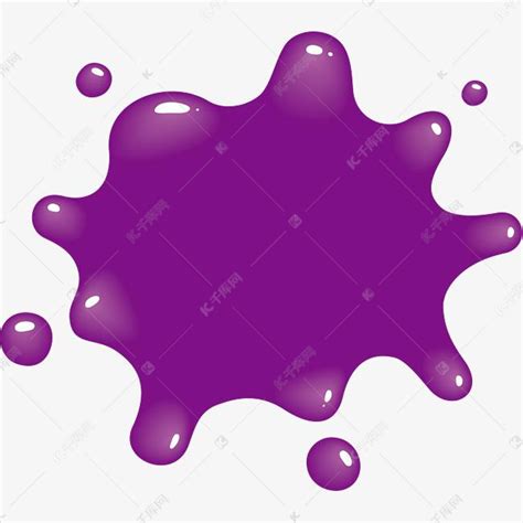 紫色 颜料图片
