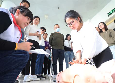 红十字应急救护知识培训