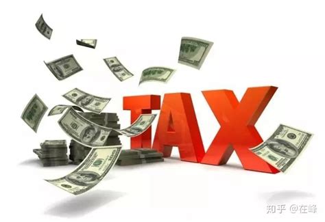 纳税可以推算出收入吗