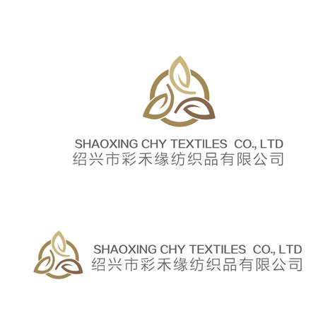 纺织品公司起名字