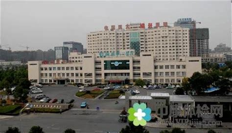 绍兴中心医院体检中心