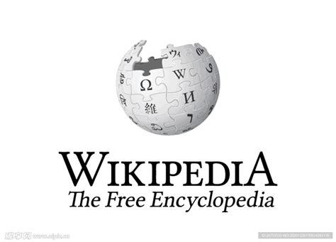 维基百科 网址