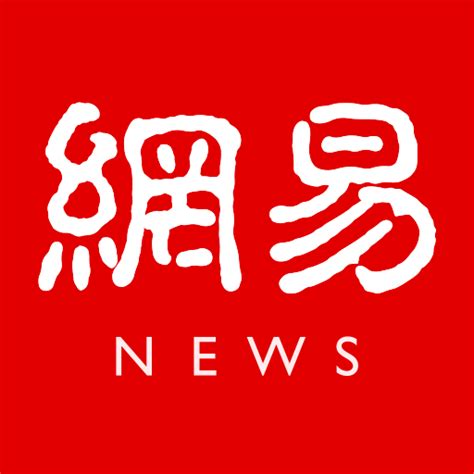 网易news