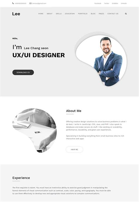 网站开发创意设计师