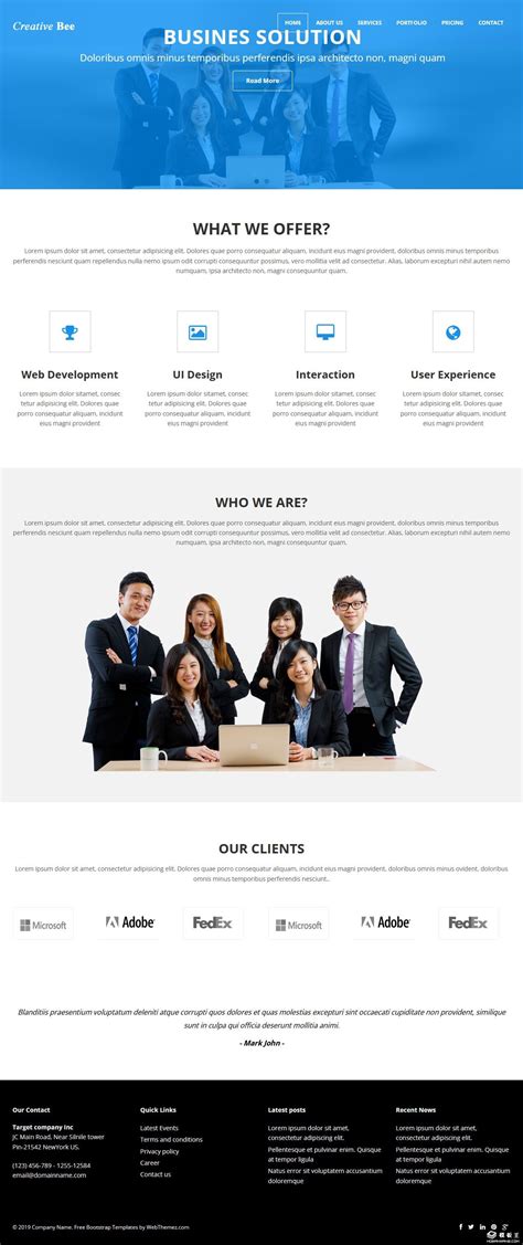 网站设计专业团队