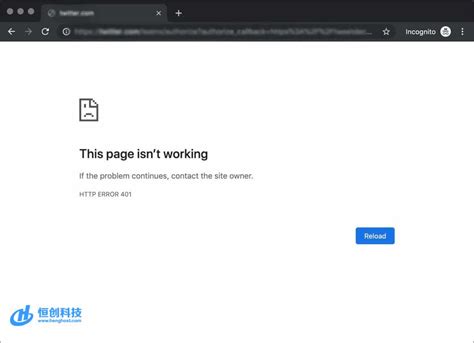 网站错误404怎样修复