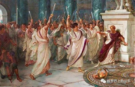 罗马帝国凯撒情史