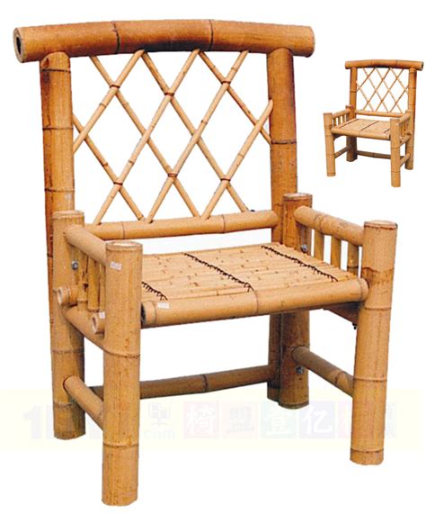 美乐夏季竹椅