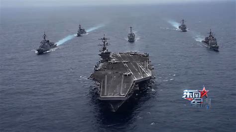 美军航母打击群闯入东海示意图