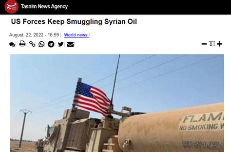 美国为啥能从叙利亚偷油