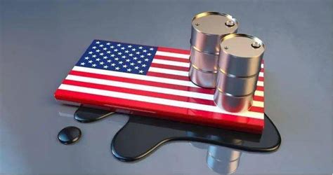 美国原油储备欧洲