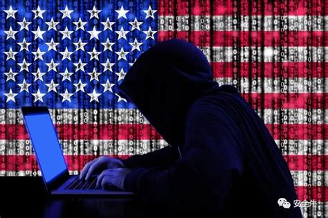 美国对国内网络攻击的看法