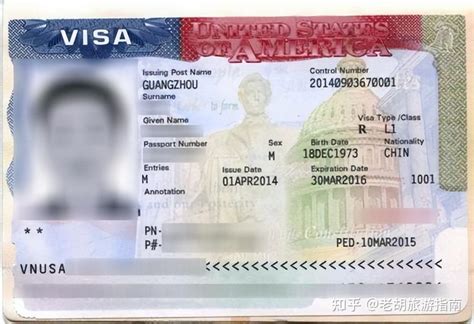 美国工作签证怎么补交