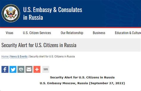 美国提醒公民迅速离开俄罗斯