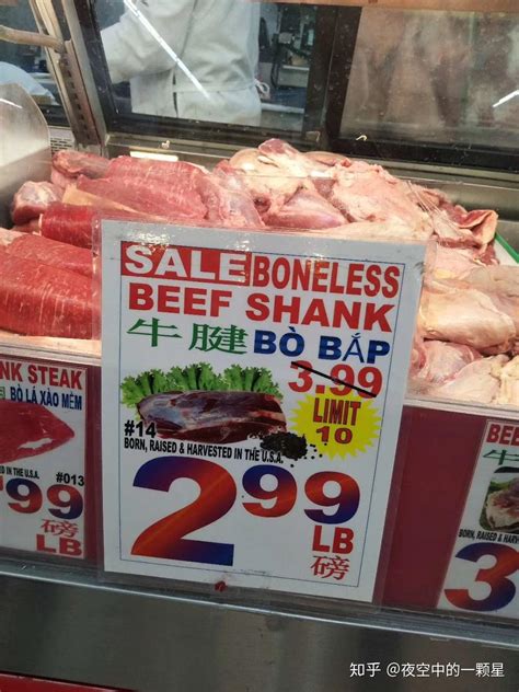 美国猪肉在上海卖多少钱一斤