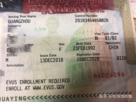 美国签证可以不用资产证明吗