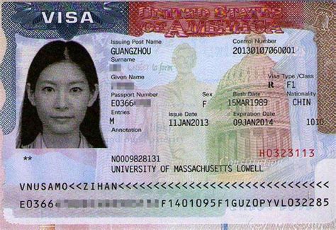 美国签证面签攻略