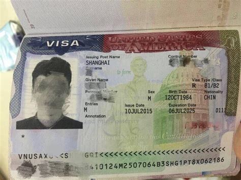 美国签证 护照要求