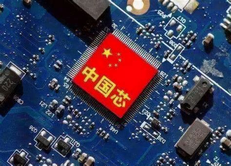 美国芯片对中国芯片最新消息