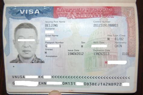 美国b2签证资产证明