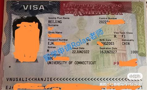 美国f1签证如何办理工卡