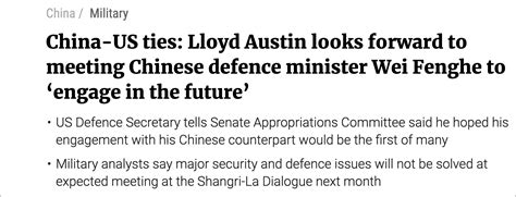 美防长希望与中国防长线下接触