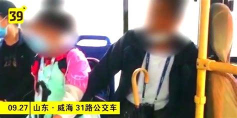 老人公交车上猥亵女孩被乘客制止