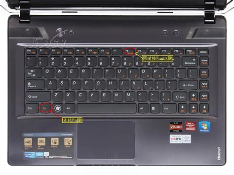 联想笔记本电脑键盘驱动更新