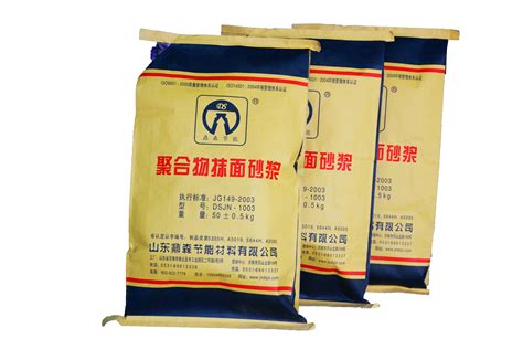 聚合物砂浆产品特性