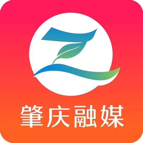 肇庆市融媒体中心官网
