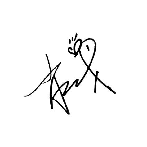 肖战的签名图片