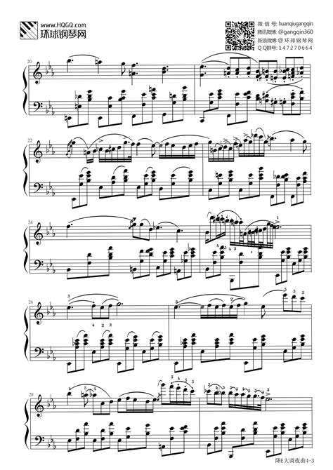 肖邦夜曲op9no2钢琴谱